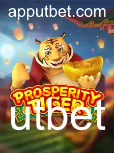 Descubra o Mundo de ProsperityTiger: A Aventura dos Décimos Modernos
